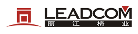 佛山市丽江椅业有限公司